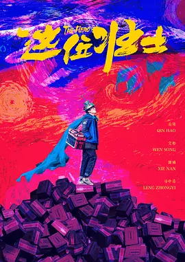 美女扒开内裤让男生桶爽